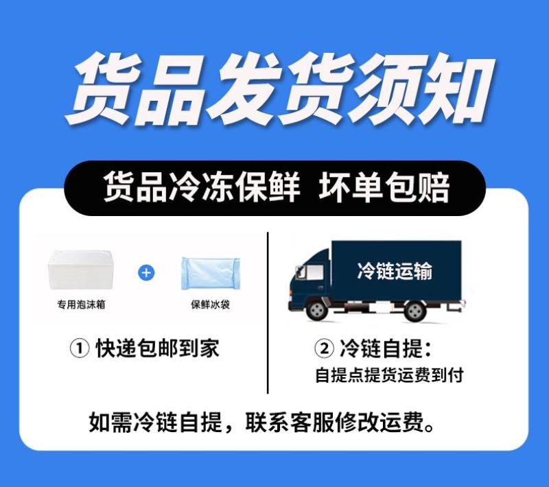柠檬酸辣无骨鸡爪熟食即食卤味零食小吃商用批发蒜香无骨凤爪