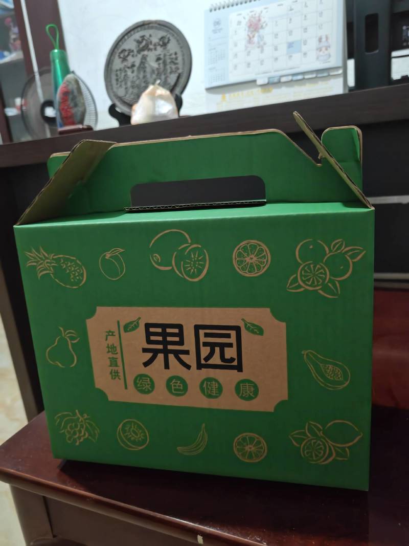 【厂家直供】快递通用水果纸箱