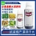 拜耳安必神进口氨基酸水溶肥果树花卉蔬菜增产生根壮苗叶面肥