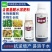 拜耳安必神进口氨基酸水溶肥果树花卉蔬菜增产生根壮苗叶面肥