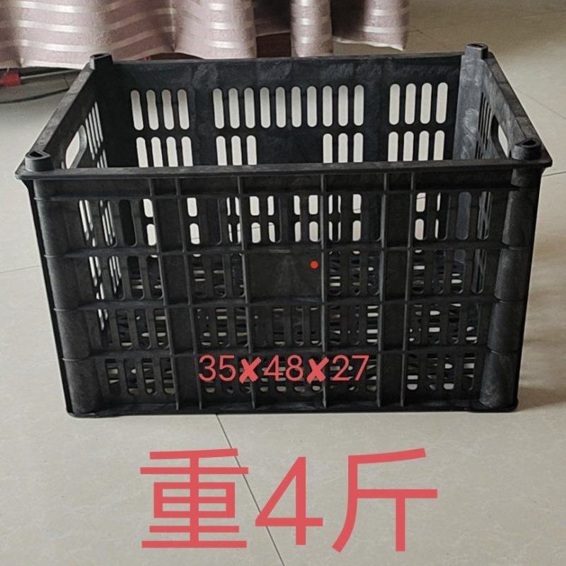 周转筐，果筐