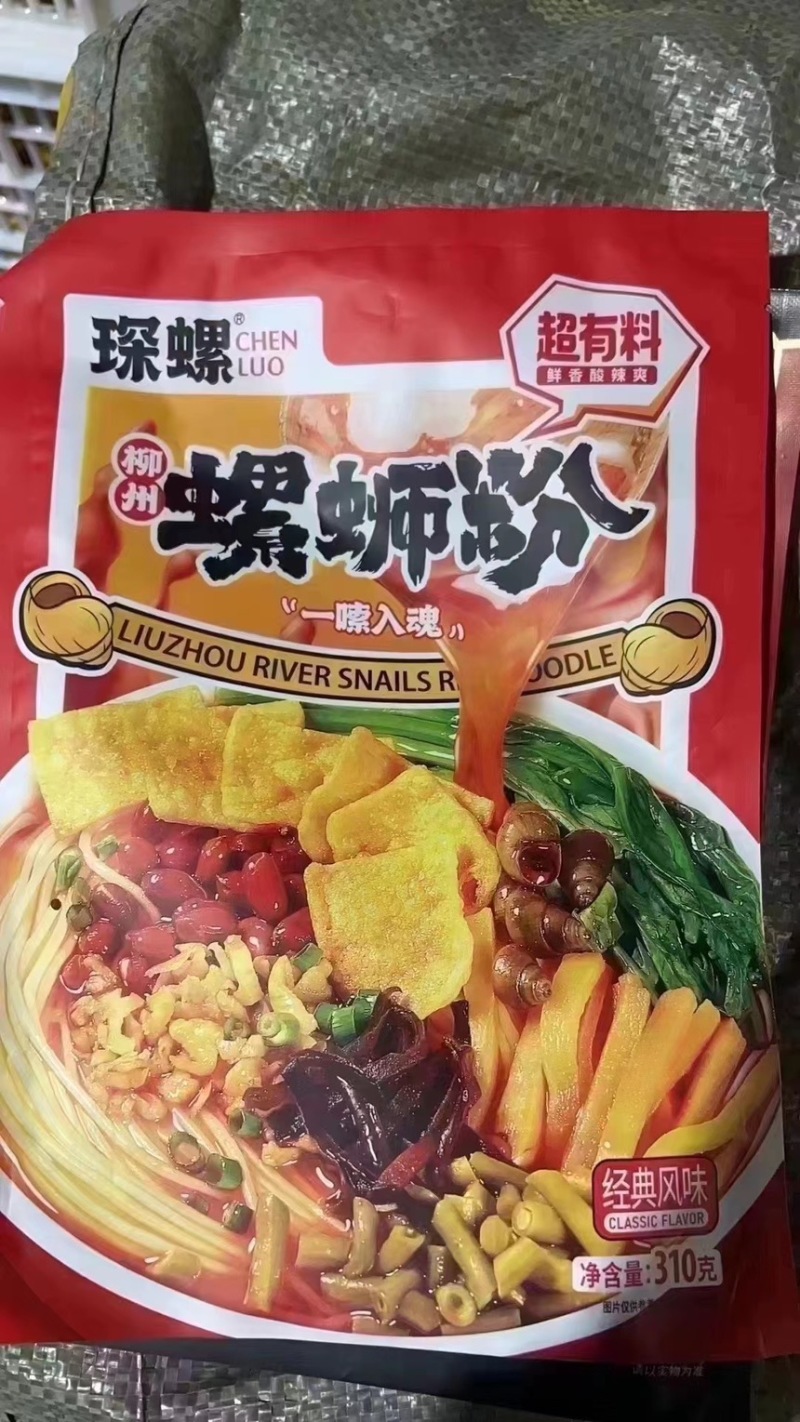 柳州螺狮粉全网性价比最高