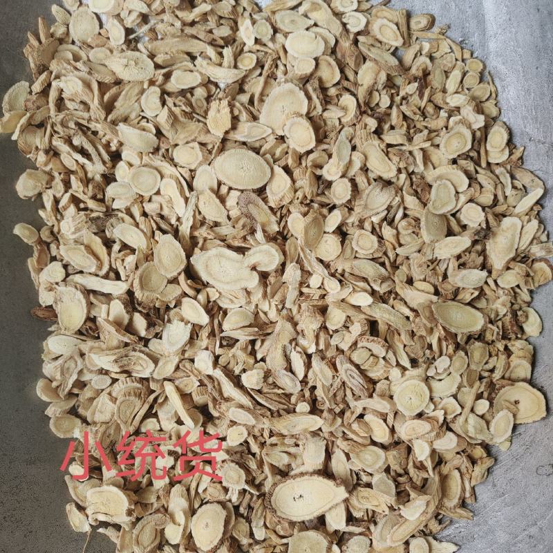 黄芪，黄芪斜片，指甲片统货，多种规格一手货源，保质保量