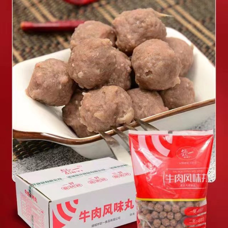 鱼豆腐厂家发货量大可贴牌欢迎各位老板随时致电