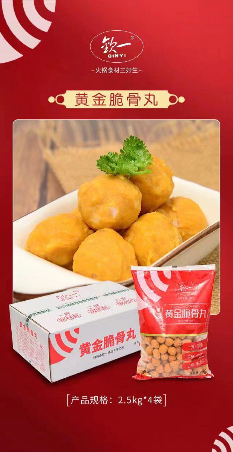 鱼豆腐厂家发货量大可贴牌欢迎各位老板随时致电