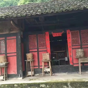 土家蜂蜜