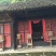 土家蜂蜜