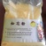 云南松花粉160目破壁松花粉600目