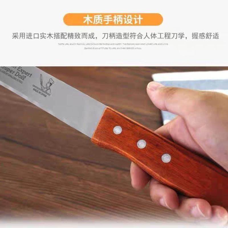 长柄不锈钢豆腐刀划豆腐切割刀铲刀豆制品切豆腐工具专用刀包