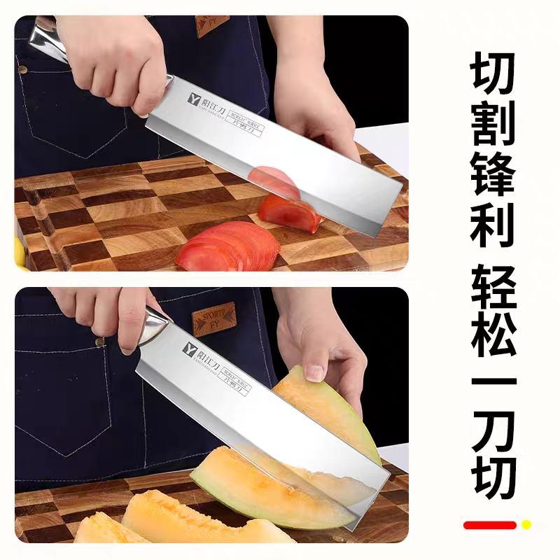 水果刀家用不锈钢厨房切西瓜长款刀具商用专业瓜果刀套装片烤