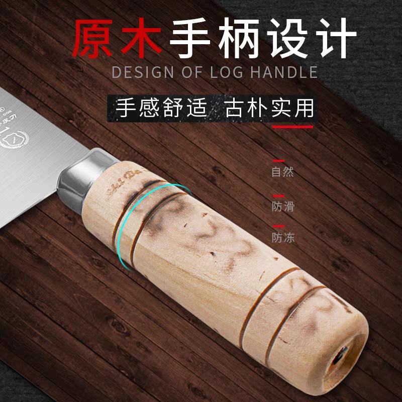 十八子作片鸭刀烤鸭刀厨师专用菜刀厨房刀具片皮刀切片水果北