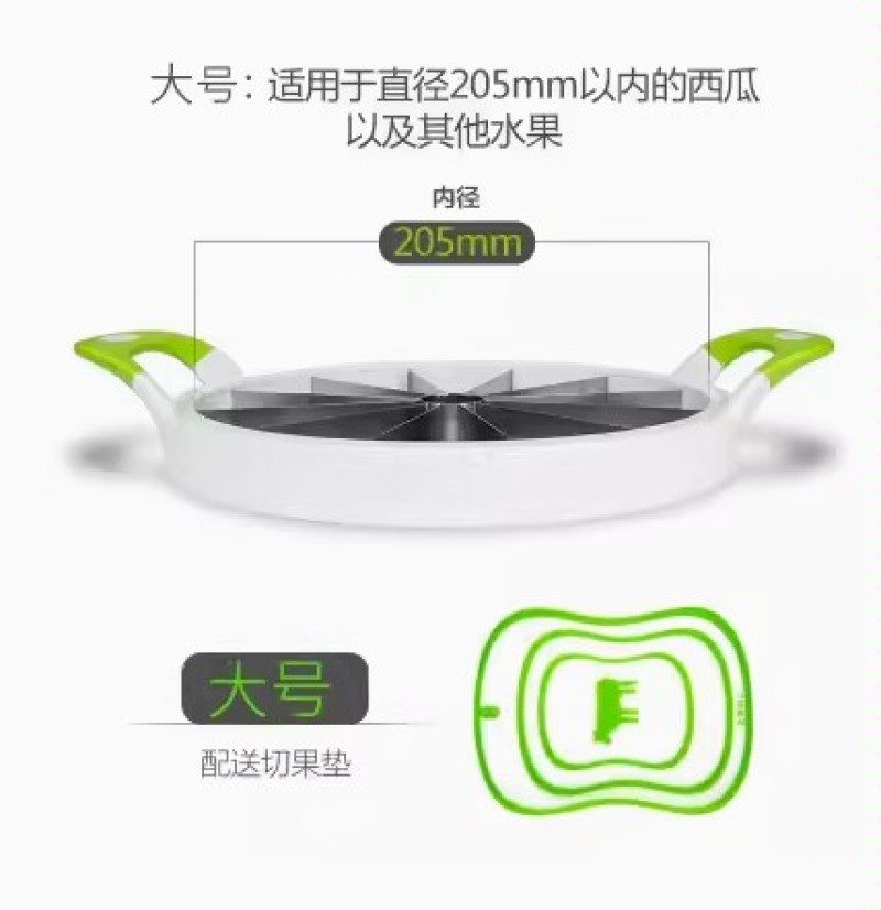 切西瓜神器特大号切西瓜水果刀不锈钢分割去核器多功能苹果切