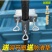 大伞固定器三轮车固定架大伞户外摆摊伞遮阳伞插折叠底座创意