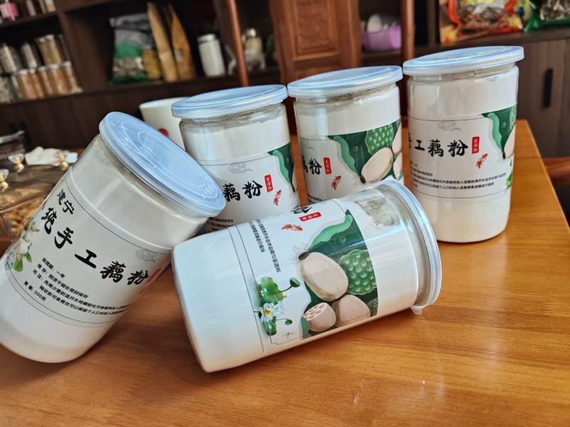 罐装坚果藕粉、纯藕粉，散装批发