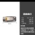 肩灯充电式LED肩夹爆闪灯夜间夜跑闪光信号灯保安环卫执勤