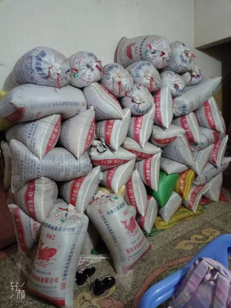油菜籽，有4万5000斤左右。欢迎来电咨询