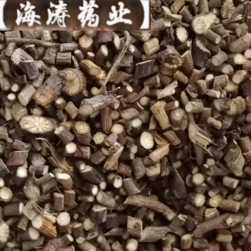 【北豆根】产地一手货源大货供应规格齐全量大优惠。