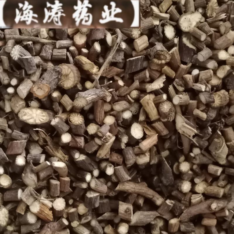 【北豆根】产地一手货源大货供应规格齐全量大优惠。