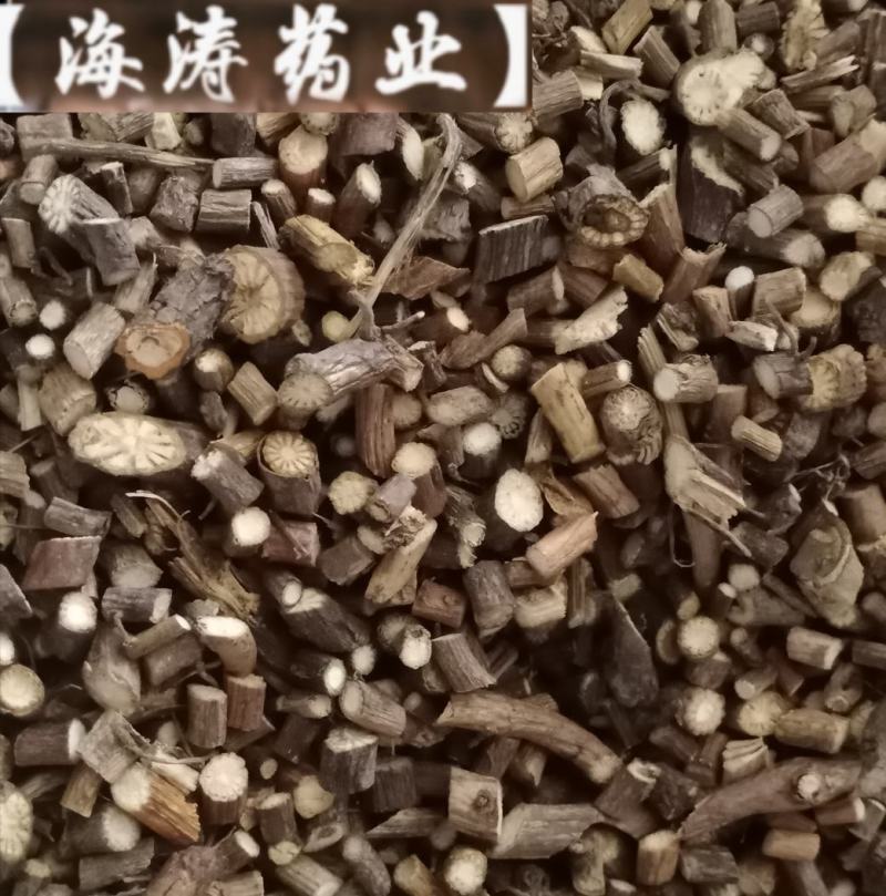 【北豆根】产地一手货源大货供应规格齐全量大优惠。