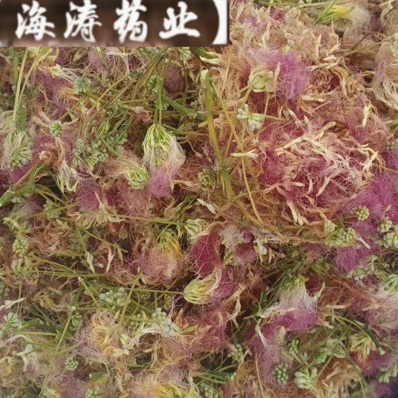 【合欢花】本地新货无硫一手货源大货供应规格齐全量大优惠。