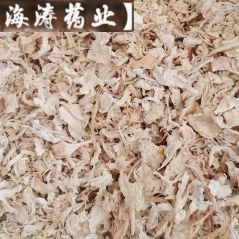 【橘络】产地四川一手货源大货供应规格齐全量大优惠。