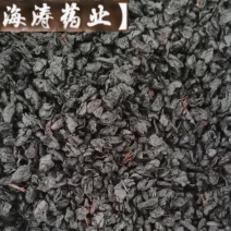 【炙山芋肉】产地一手货源大货供应规格齐全量大优惠。