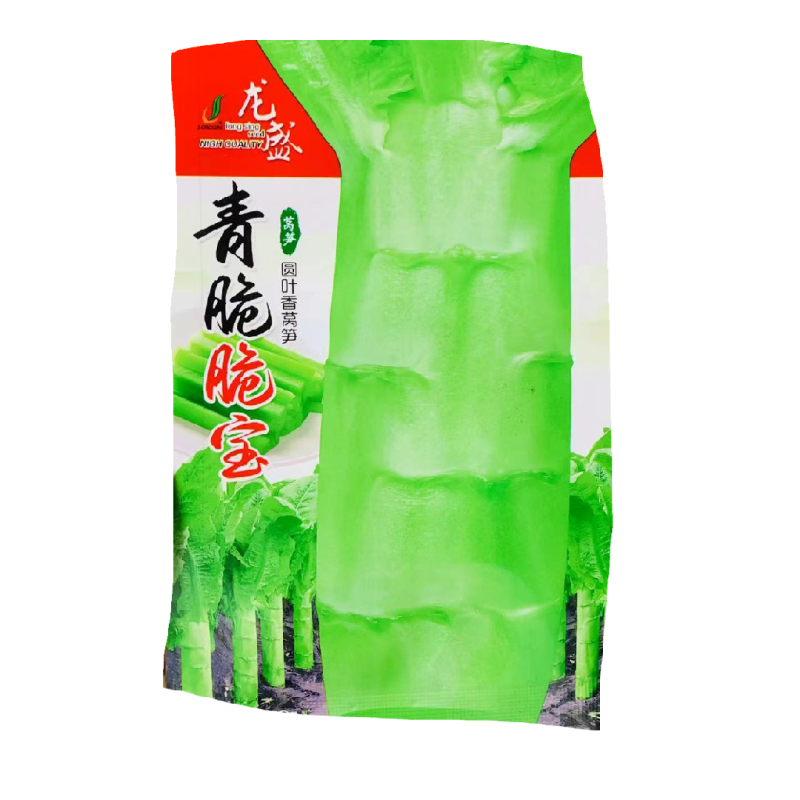 卡璐琪杂交紫甘蓝种子紫悦甘蓝种子紫色包头菜种子春秋播种