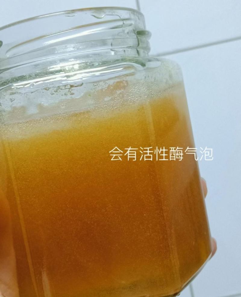 纯正山里的土蜂蜜