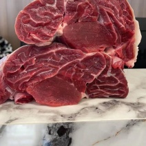 马莲腱子