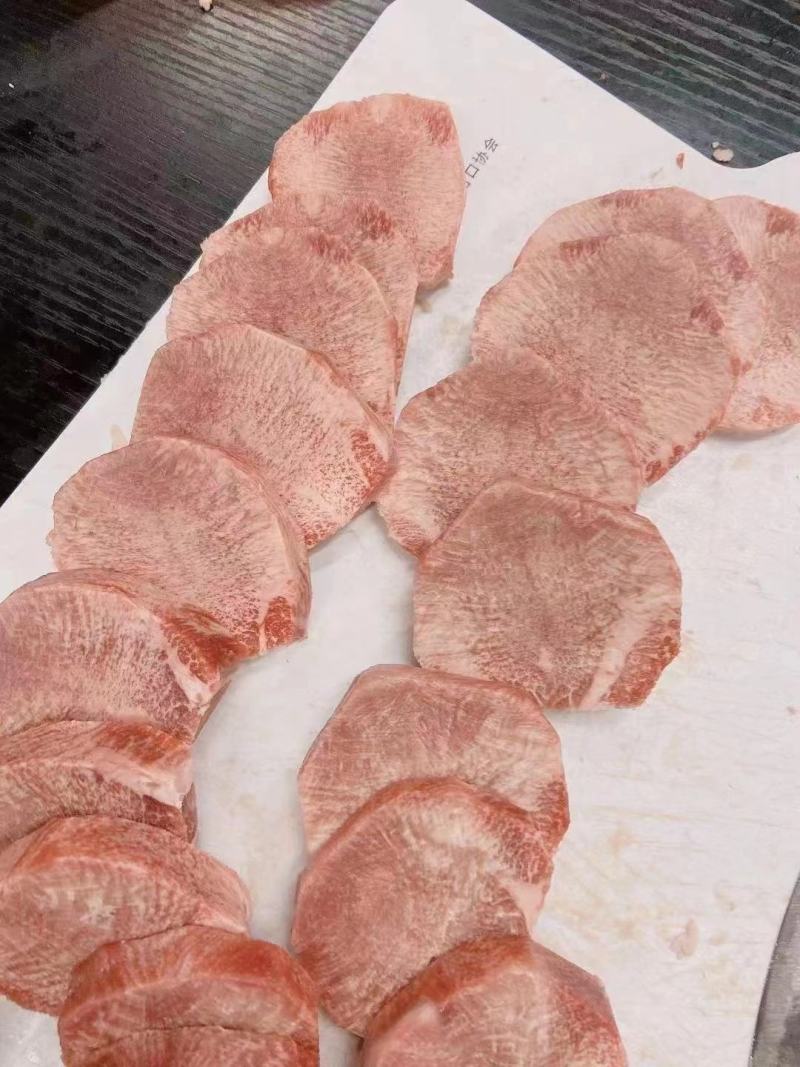 牛舌