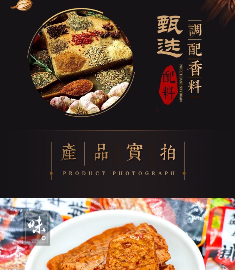 手撕素牛排批发