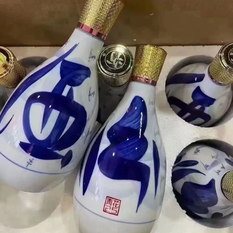 白酒批发]青花汾酒25年42度正品价格1200.00元/件- 一亩田