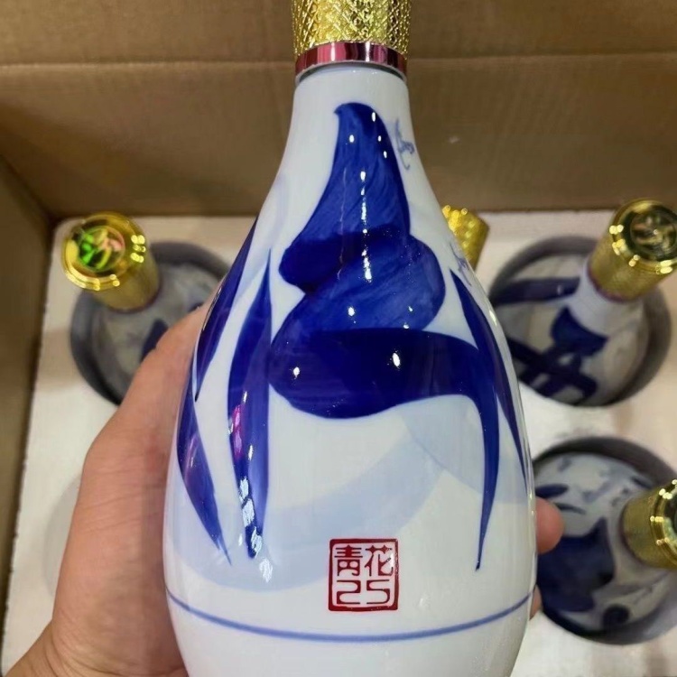 白酒批发]青花汾酒25年42度正品价格1200.00元/件- 一亩田