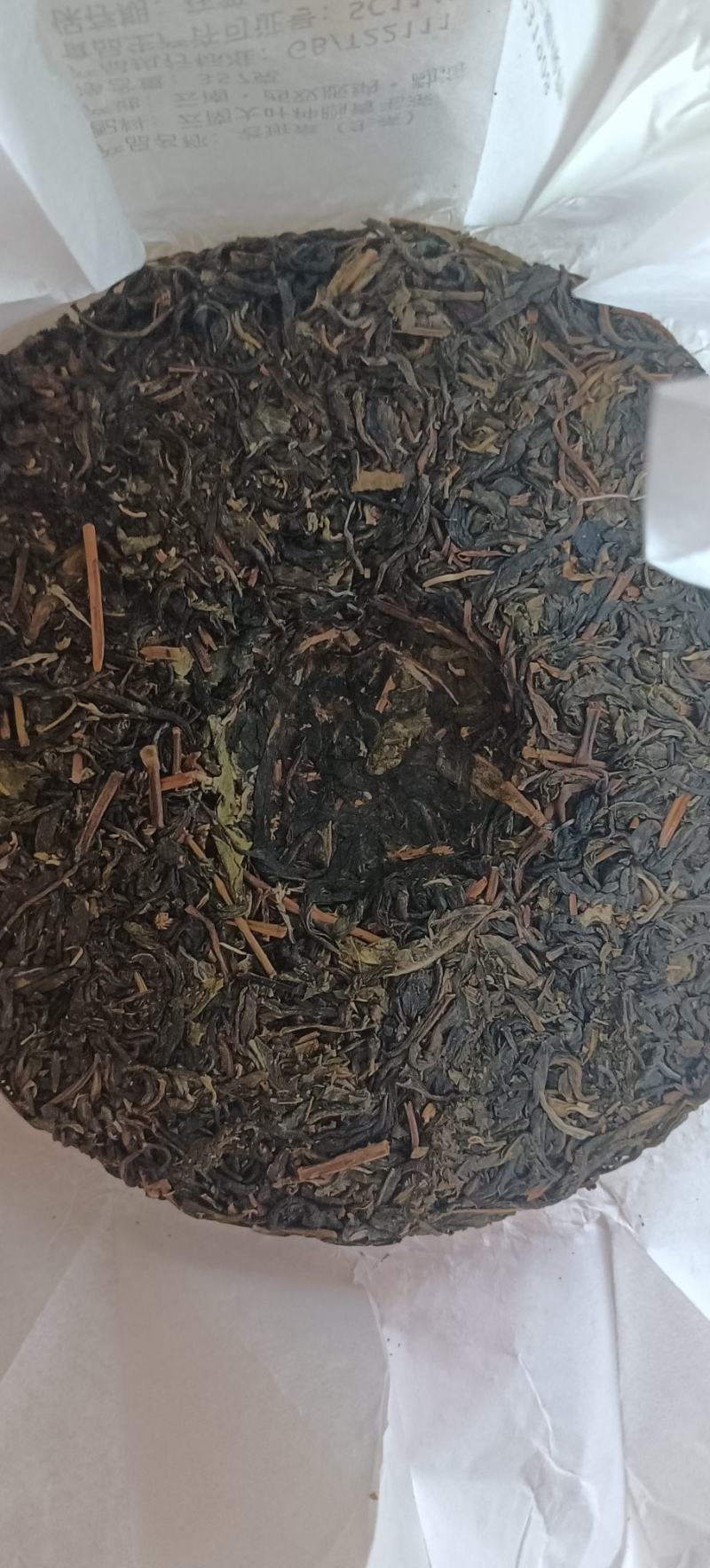 正宗云南古树生茶2018年老班章普洱茶生茶包邮