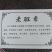 正宗云南古树生茶2018年老班章普洱茶生茶包邮