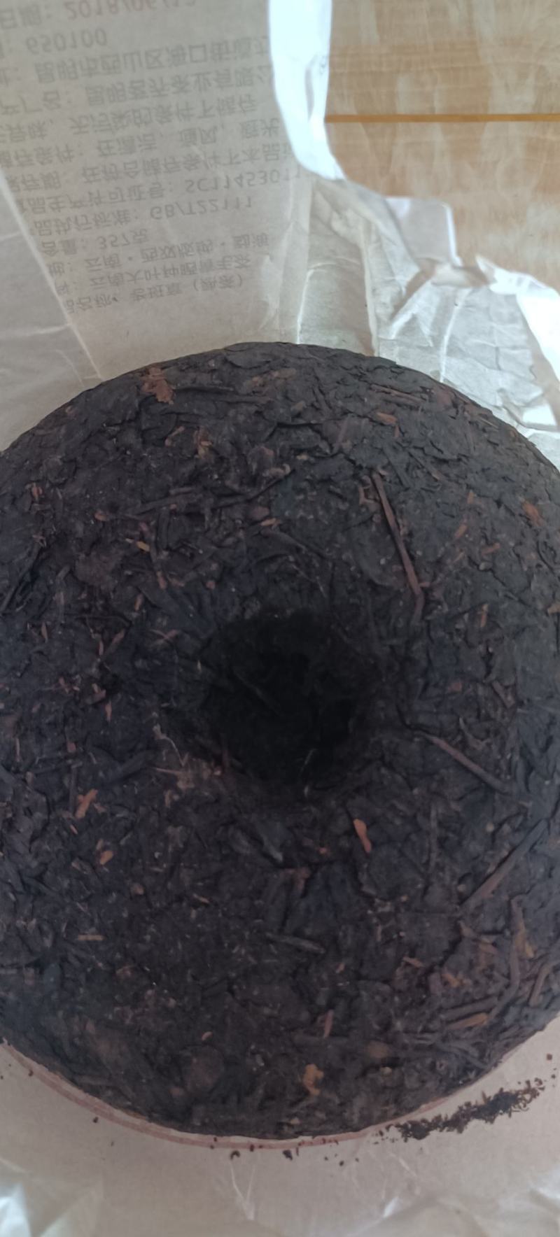 老班章三爬古树十年普洱茶熟茶357g一提7饼