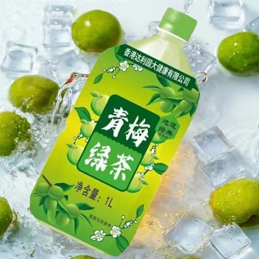 青梅绿茶