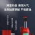 千斤顶小轿车用车载2吨3吨手摇千金顶越野工具汽车液压立式