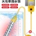热得快烧水棒安全加热管家用电热棒烧水神器热的快烧水器热水