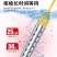 热得快烧水棒安全加热管家用电热棒烧水神器热的快烧水器热水