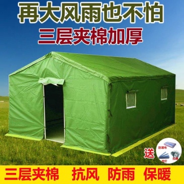 户外施工工程工地棉帐篷加厚住人救灾专用临时防水防雨布帆布
