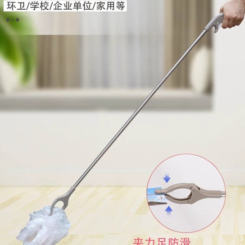 环卫夹加长不锈钢垃圾夹家用拾取物器铝合金捡垃圾钳长柄垃圾