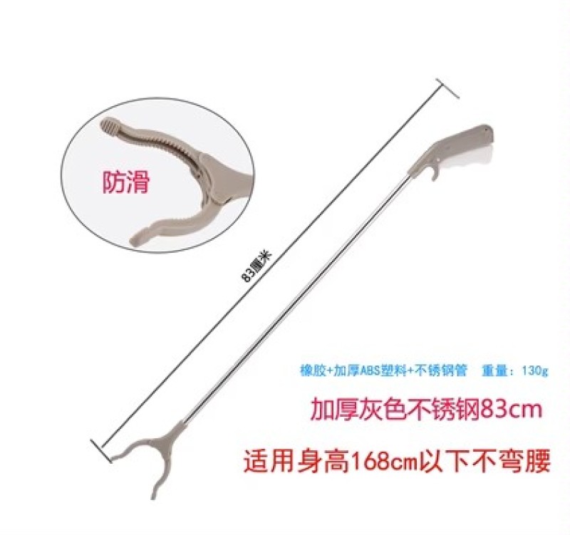 环卫夹加长不锈钢垃圾夹家用拾取物器铝合金捡垃圾钳长柄垃圾