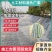 鱼塘护坡水泥毯水渠用水泥毯大棚墙护坡水泥毯
