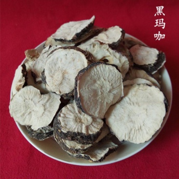 玛咖片，玛卡，一手货源，保质保量，一件代发批发各种中药材