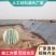 鱼塘护坡水泥毯水渠用水泥毯大棚墙护坡水泥毯
