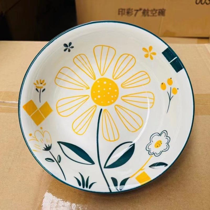7航空印花汤碗一级品，1.8一个[握手][握手]