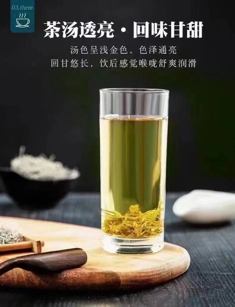 原产地直销莓茶大量批发