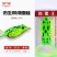 2023新款雷蛙黑鱼噪音蛙专杀雷强路亚饵假饵改装黑鱼打黑