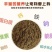 鱼粉国产纯鱼骨粉宠物蛋鸡鸭鹅鹌鹑猪养殖兽用虾蟹水产饲料添